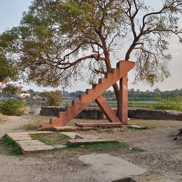 Gyarah sidi 600x600